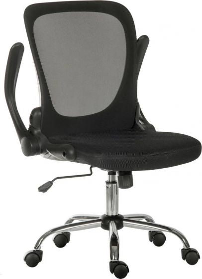Black Mesh Operator Office Chair - FLIP-MESH
